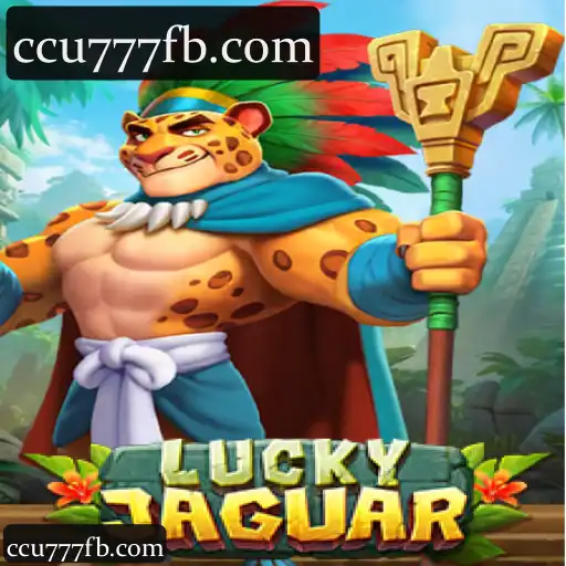 LuckyJaguar