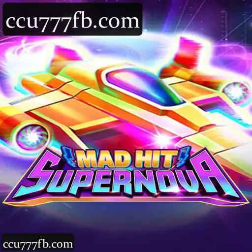 MadHitSupernova