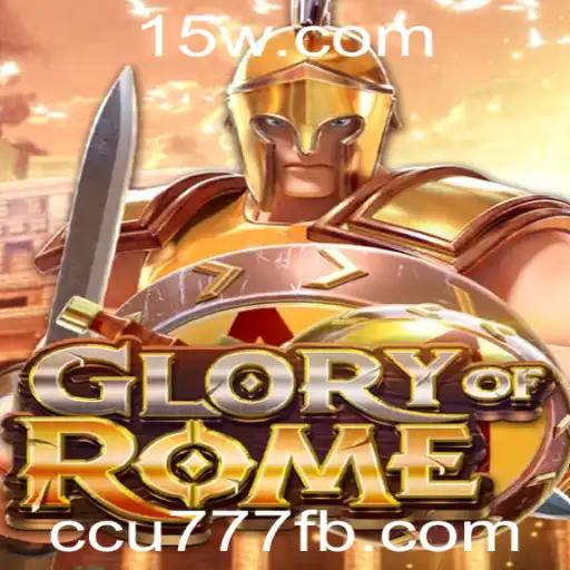 GloryofRome: Explorando a Grandeza da Roma Antiga em um Jogo Épico