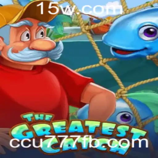 TheGreatestCatch: Desvendando o Jogo e Suas Regras